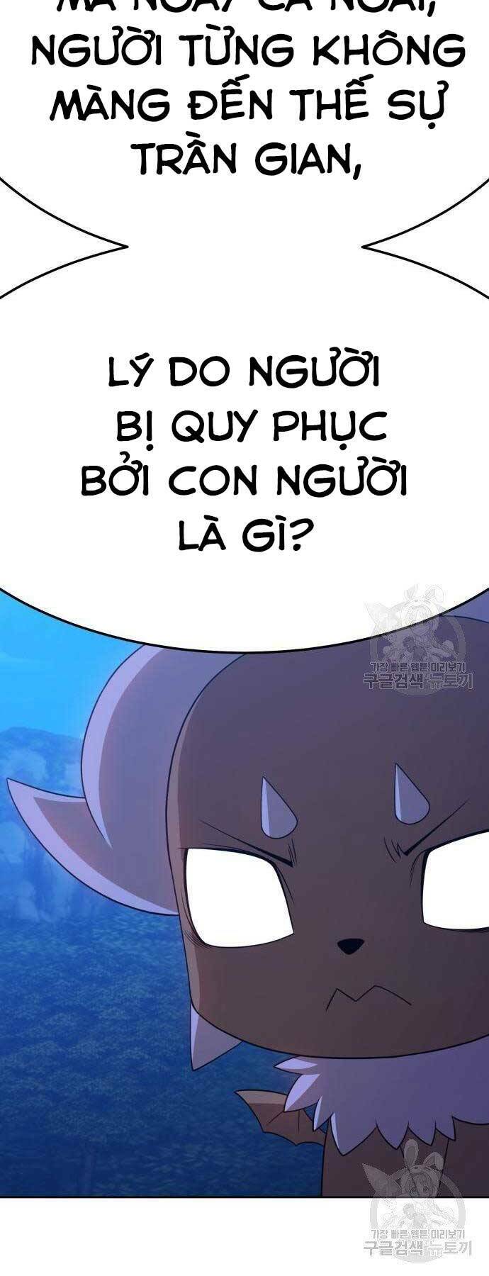 Gậy Gỗ Cấp 99+ - Chapter 19.5 - Page 19