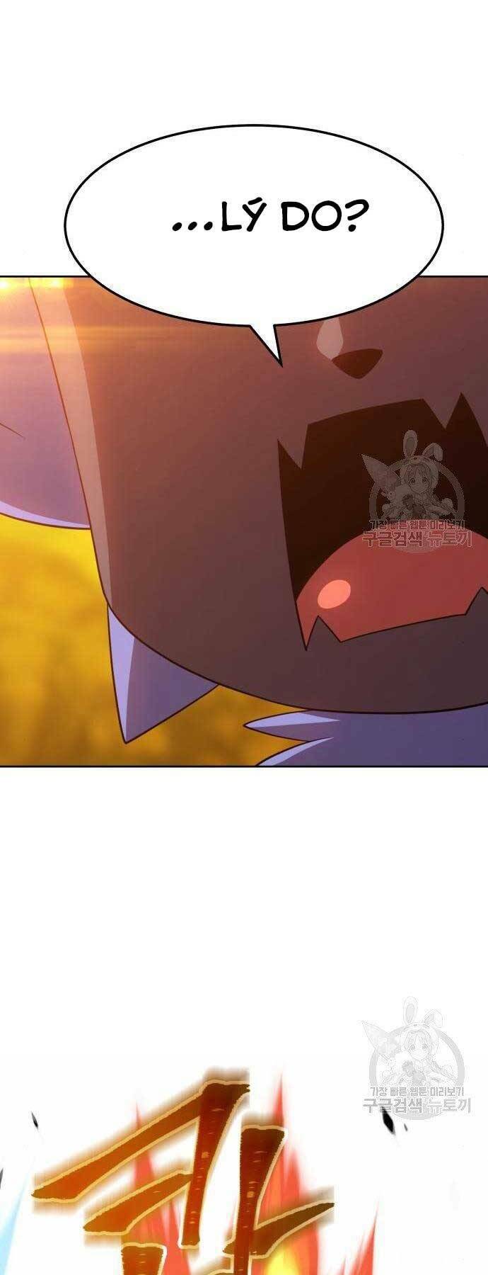 Gậy Gỗ Cấp 99+ - Chapter 19.5 - Page 20