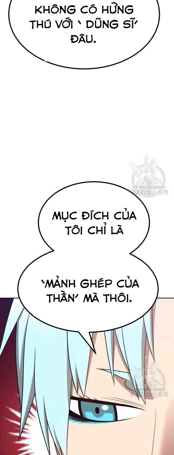 Gậy Gỗ Cấp 99+ - Chapter 19.5 - Page 24