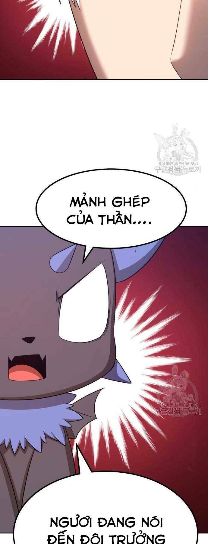 Gậy Gỗ Cấp 99+ - Chapter 19.5 - Page 25