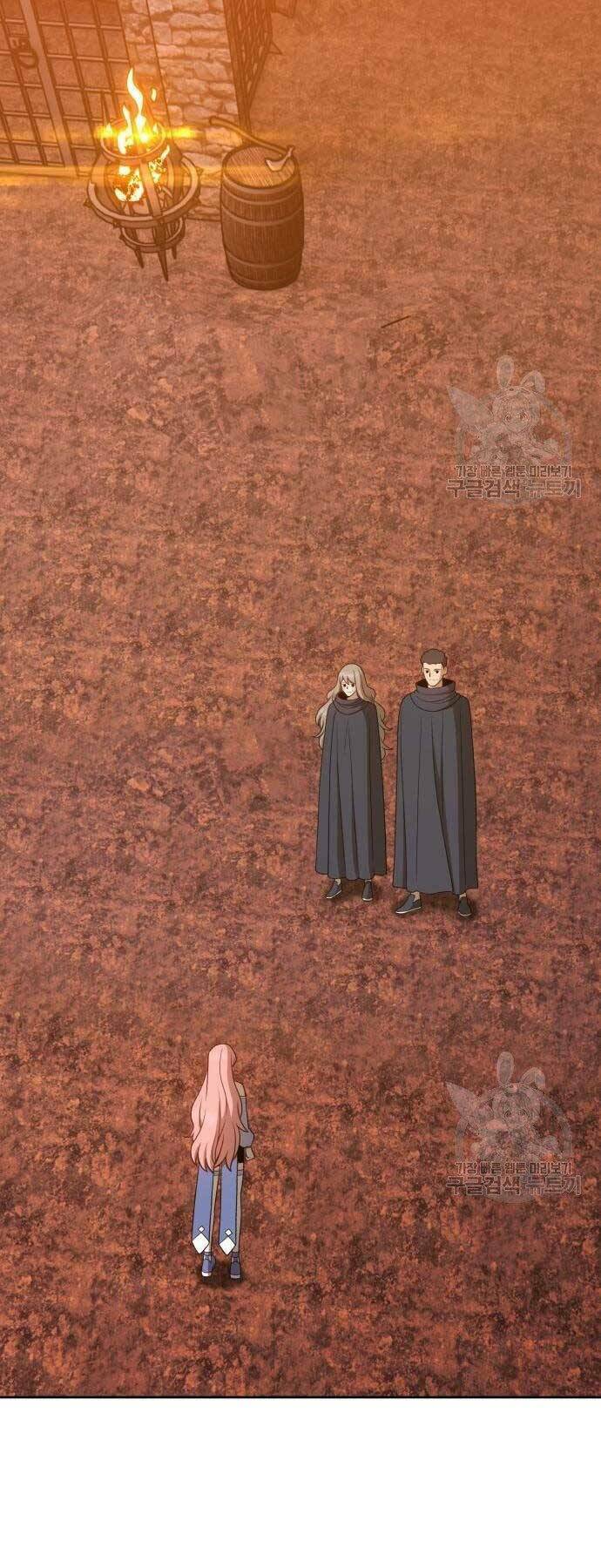 Gậy Gỗ Cấp 99+ - Chapter 19.5 - Page 29