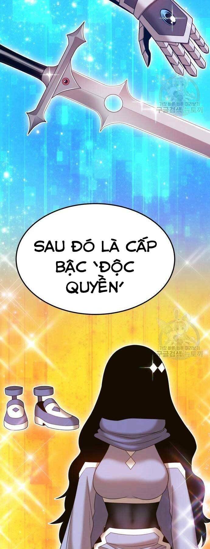 Gậy Gỗ Cấp 99+ - Chapter 19.5 - Page 42