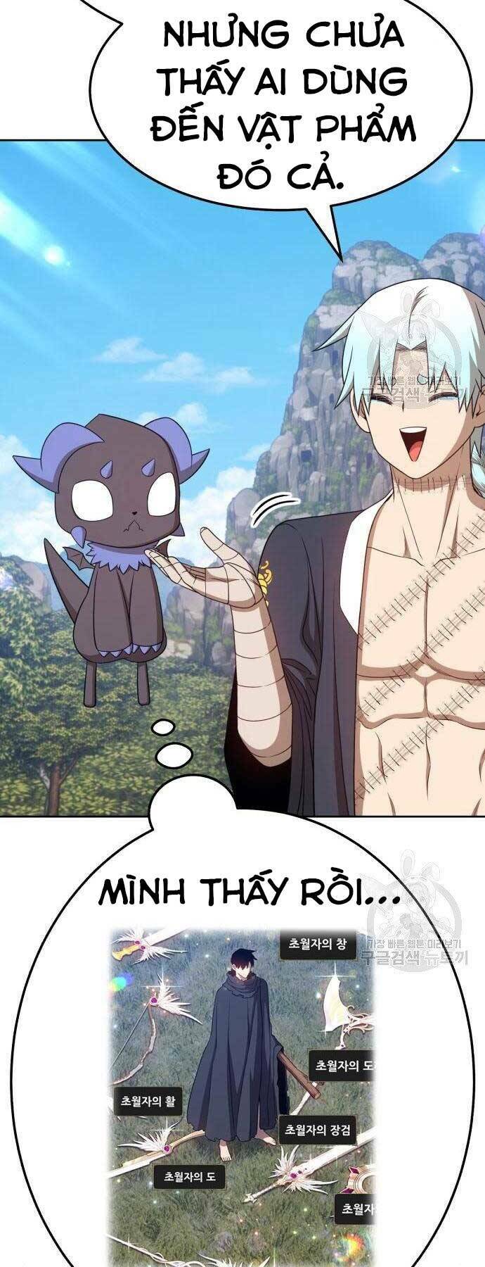 Gậy Gỗ Cấp 99+ - Chapter 19.5 - Page 45