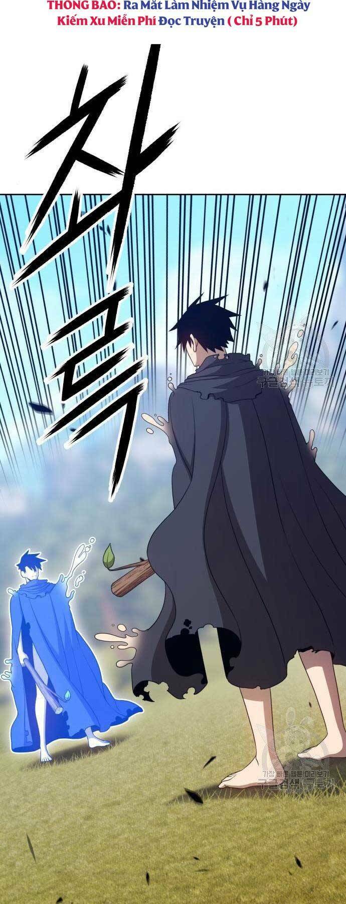 Gậy Gỗ Cấp 99+ - Chapter 19.5 - Page 4