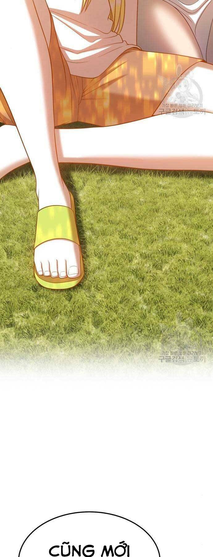 Gậy Gỗ Cấp 99+ - Chapter 19.5 - Page 54