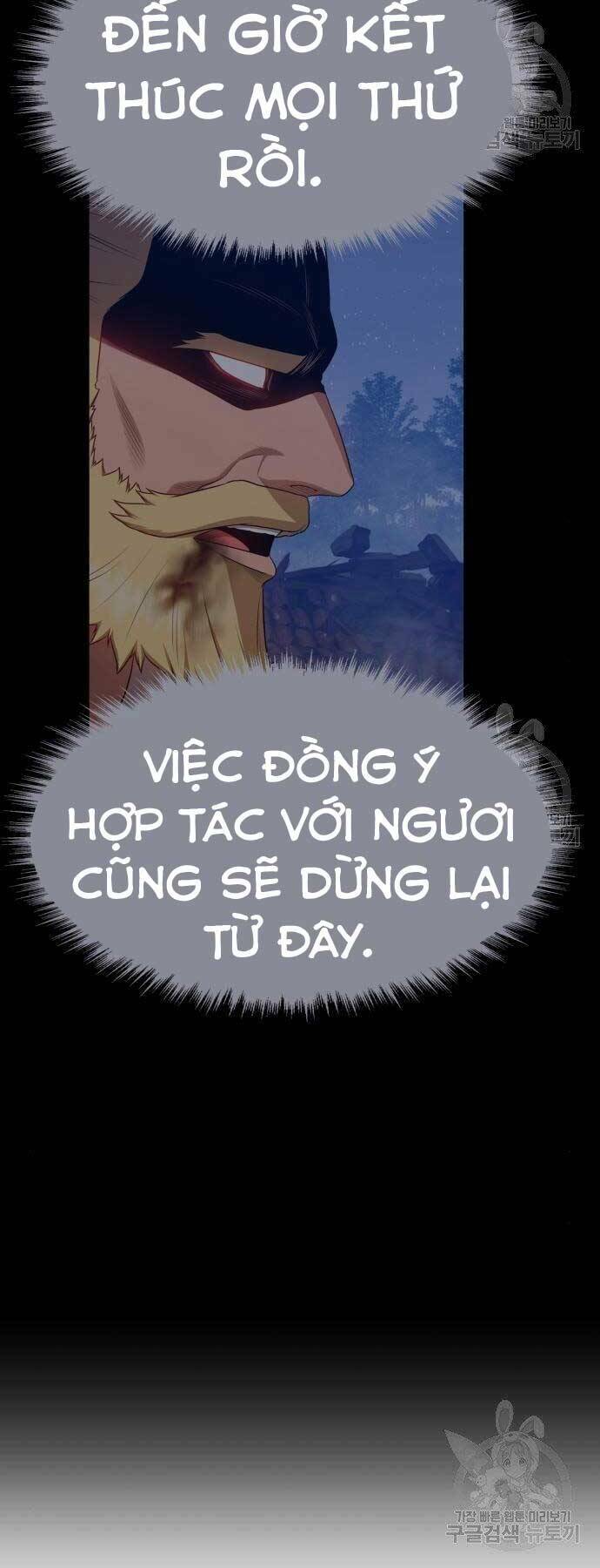 Gậy Gỗ Cấp 99+ - Chapter 19.5 - Page 59