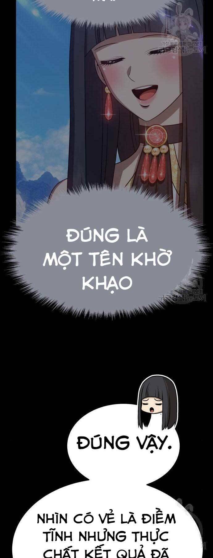 Gậy Gỗ Cấp 99+ - Chapter 19.5 - Page 63