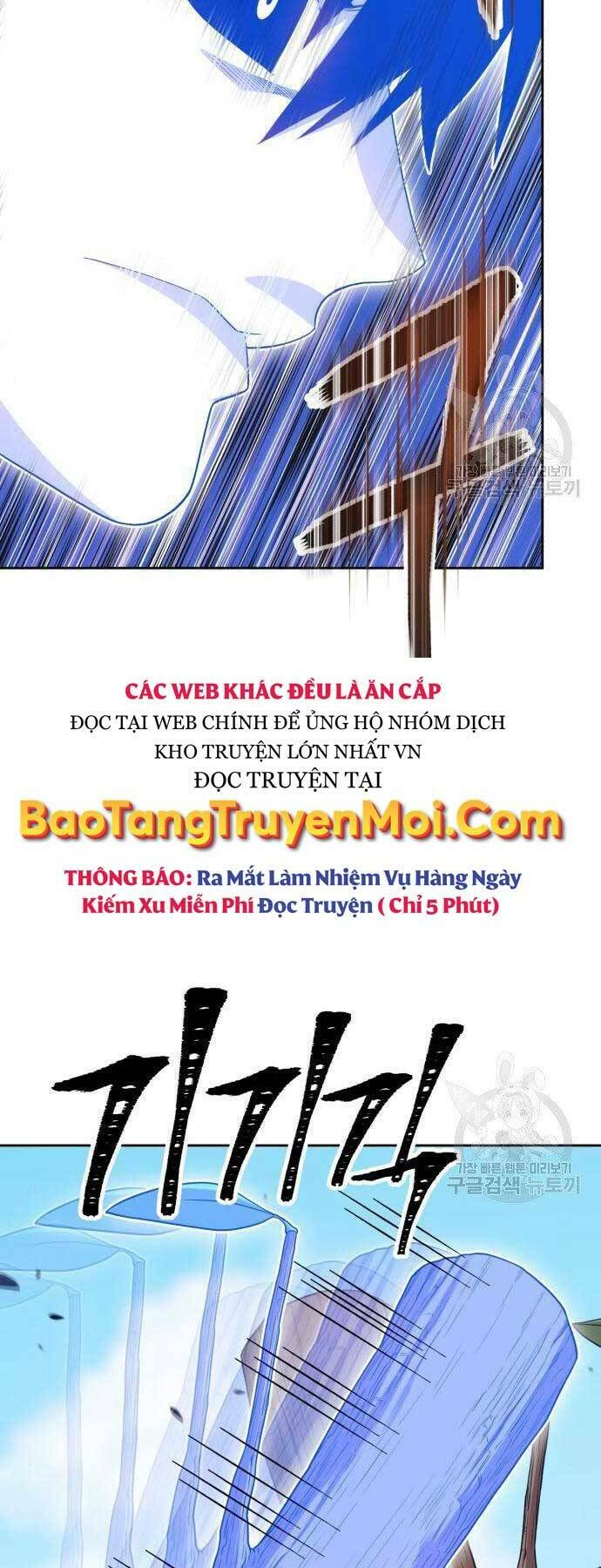 Gậy Gỗ Cấp 99+ - Chapter 19.5 - Page 69