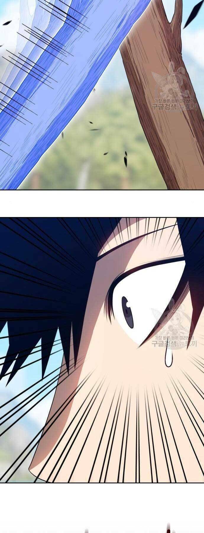 Gậy Gỗ Cấp 99+ - Chapter 19.5 - Page 70