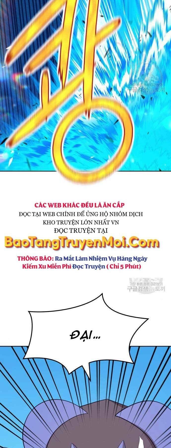 Gậy Gỗ Cấp 99+ - Chapter 19.5 - Page 74