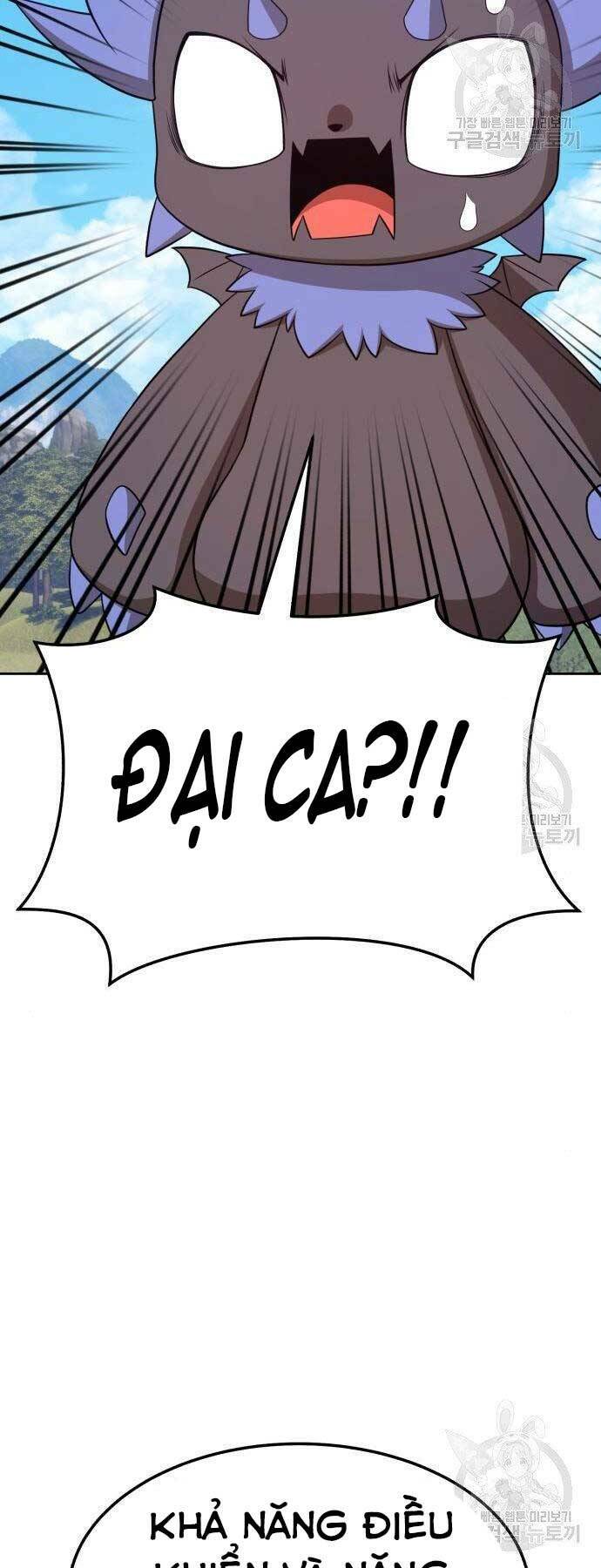 Gậy Gỗ Cấp 99+ - Chapter 19.5 - Page 75