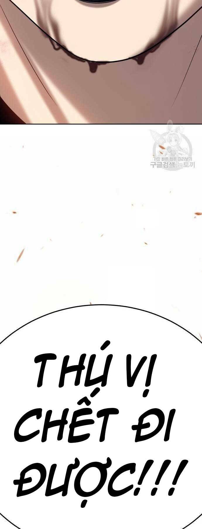 Gậy Gỗ Cấp 99+ - Chapter 19.5 - Page 89