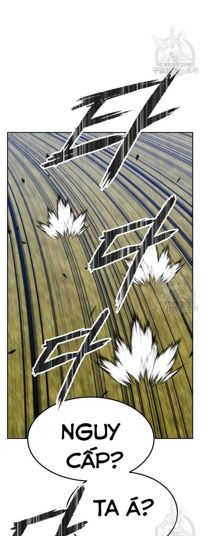 Gậy Gỗ Cấp 99+ - Chapter 19.5 - Page 95