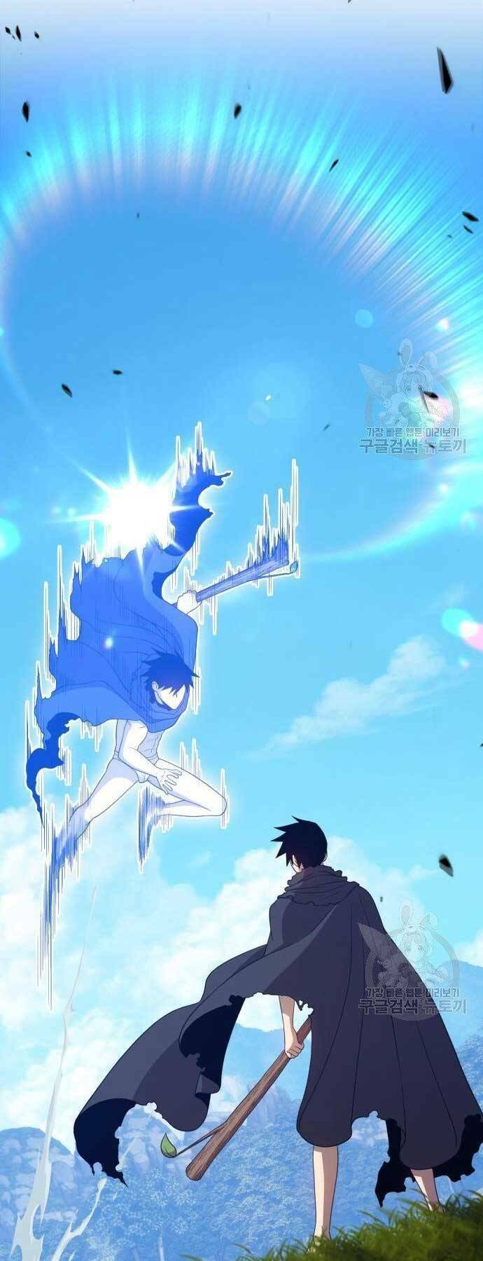 Gậy Gỗ Cấp 99+ - Chapter 19.5 - Page 97