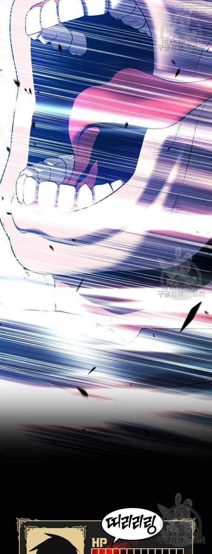 Gậy Gỗ Cấp 99+ - Chapter 19 - Page 9