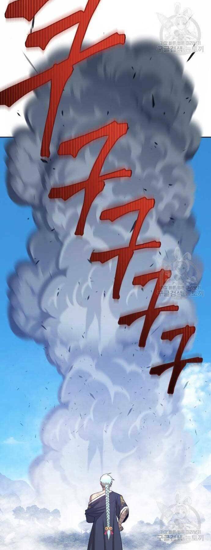 Gậy Gỗ Cấp 99+ - Chapter 19 - Page 13