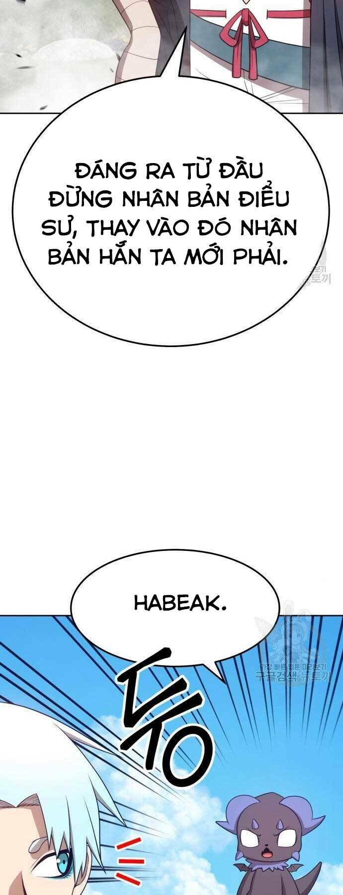 Gậy Gỗ Cấp 99+ - Chapter 19 - Page 15