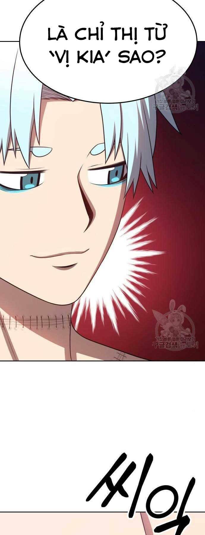 Gậy Gỗ Cấp 99+ - Chapter 19 - Page 20