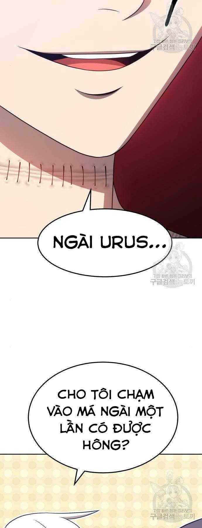 Gậy Gỗ Cấp 99+ - Chapter 19 - Page 21