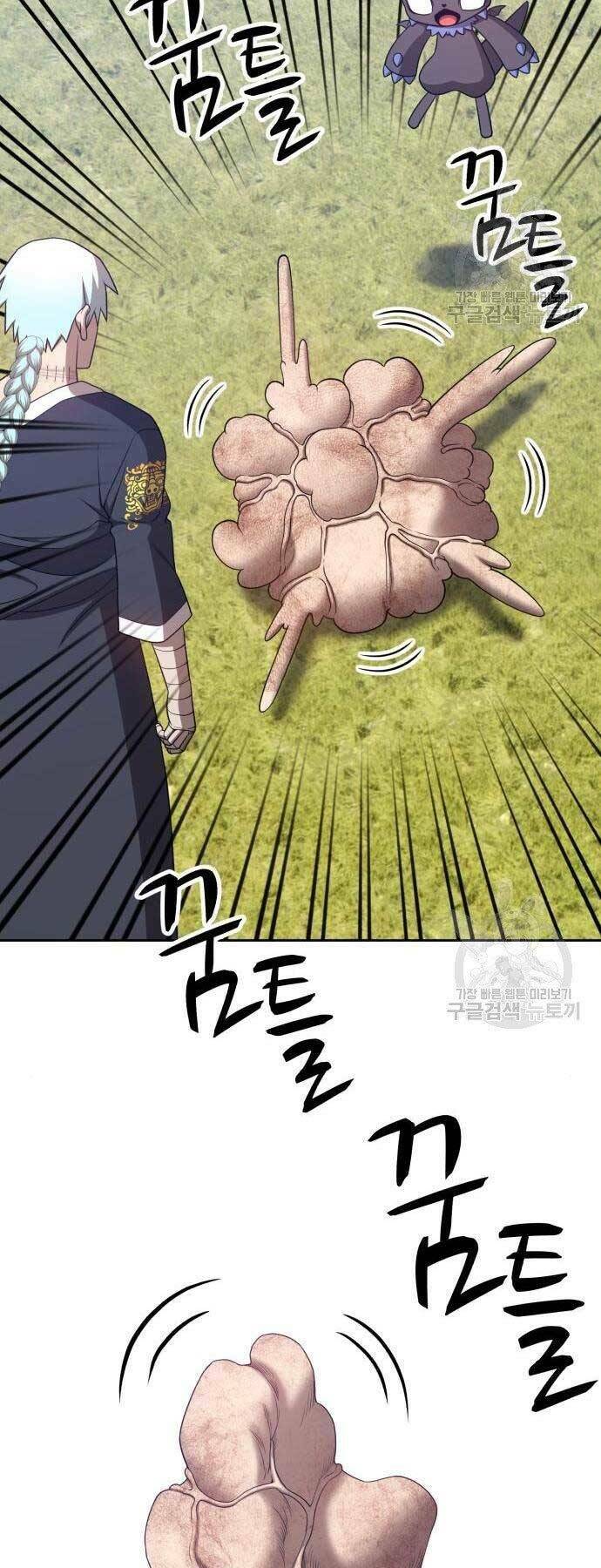 Gậy Gỗ Cấp 99+ - Chapter 19 - Page 24