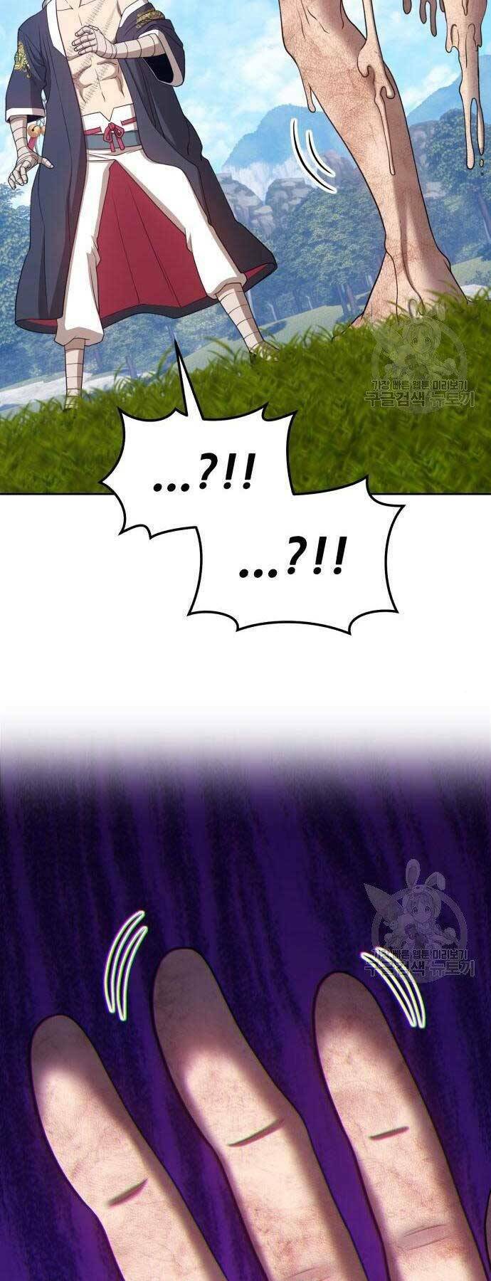 Gậy Gỗ Cấp 99+ - Chapter 19 - Page 31