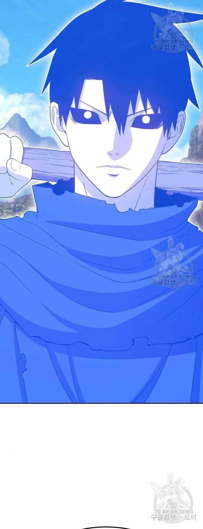 Gậy Gỗ Cấp 99+ - Chapter 19 - Page 37