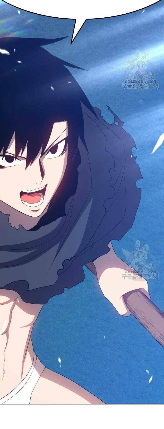 Gậy Gỗ Cấp 99+ - Chapter 19 - Page 48