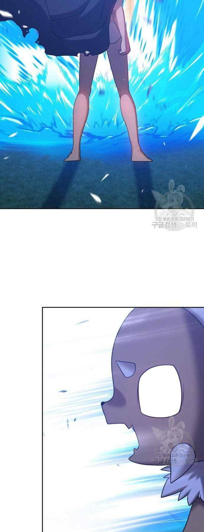 Gậy Gỗ Cấp 99+ - Chapter 19 - Page 50