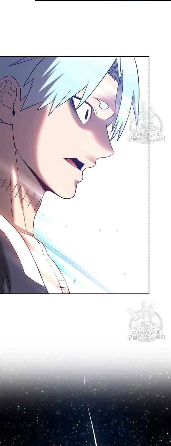 Gậy Gỗ Cấp 99+ - Chapter 19 - Page 51