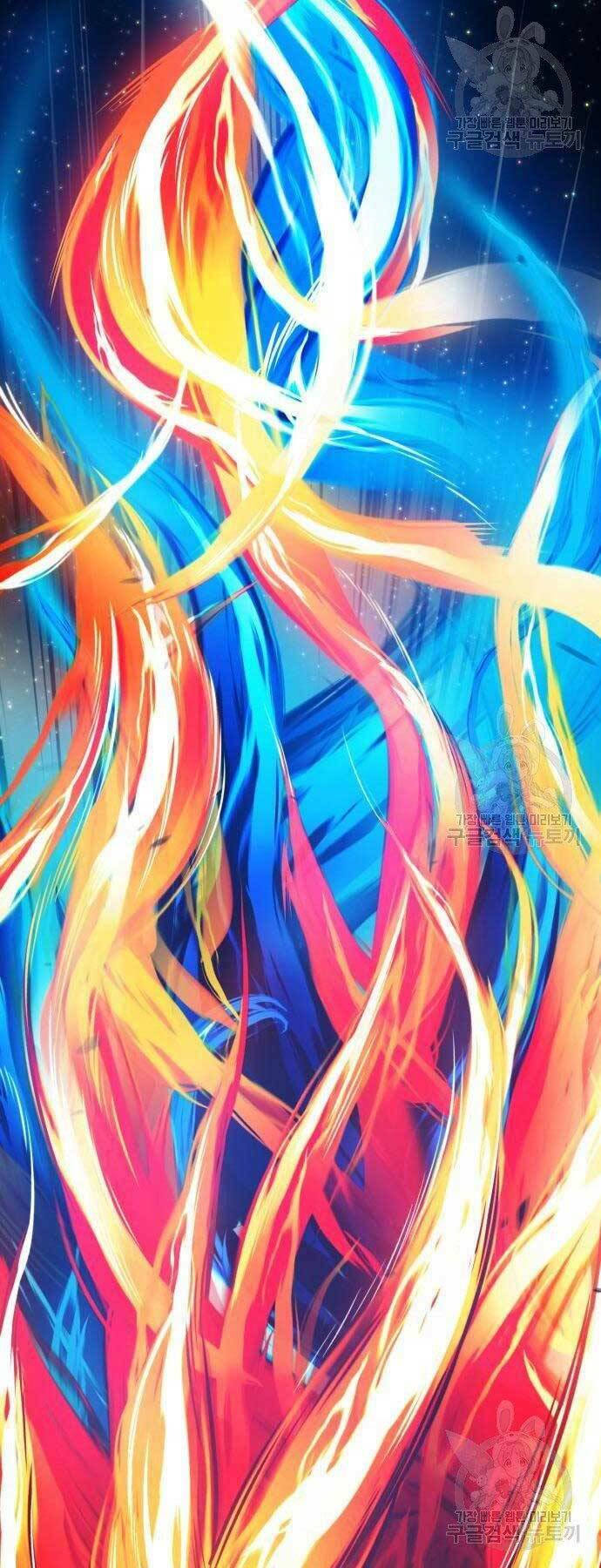 Gậy Gỗ Cấp 99+ - Chapter 19 - Page 53