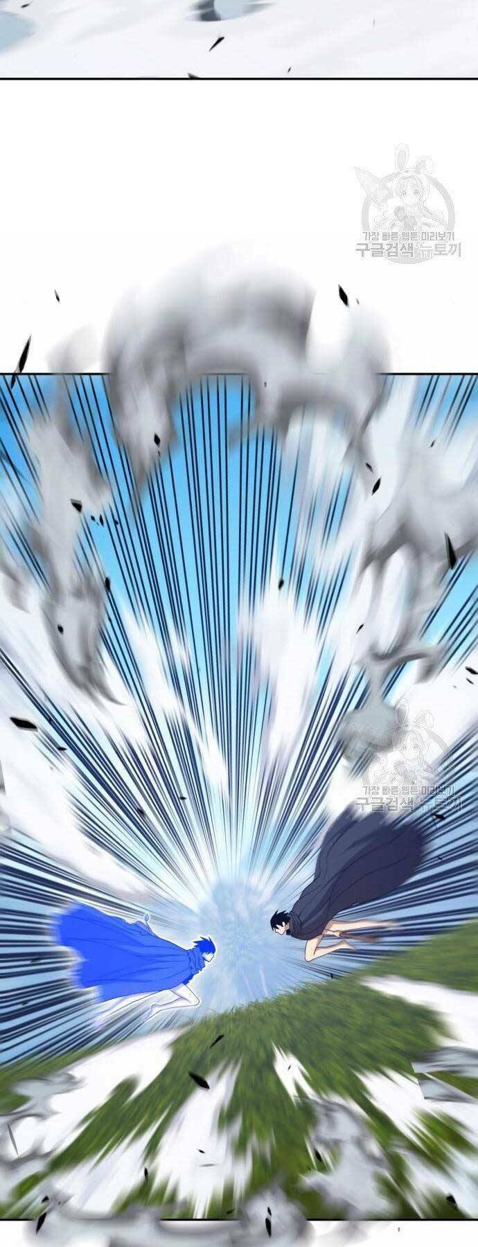 Gậy Gỗ Cấp 99+ - Chapter 19 - Page 56