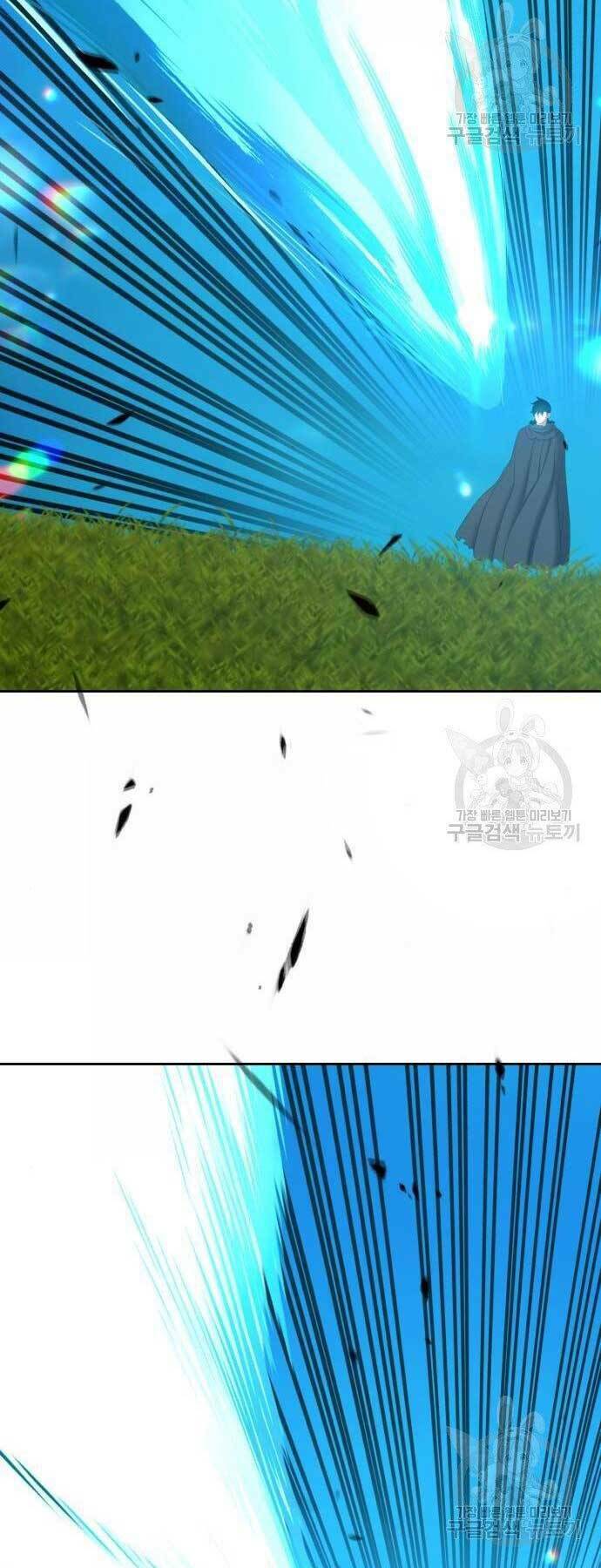 Gậy Gỗ Cấp 99+ - Chapter 19 - Page 5