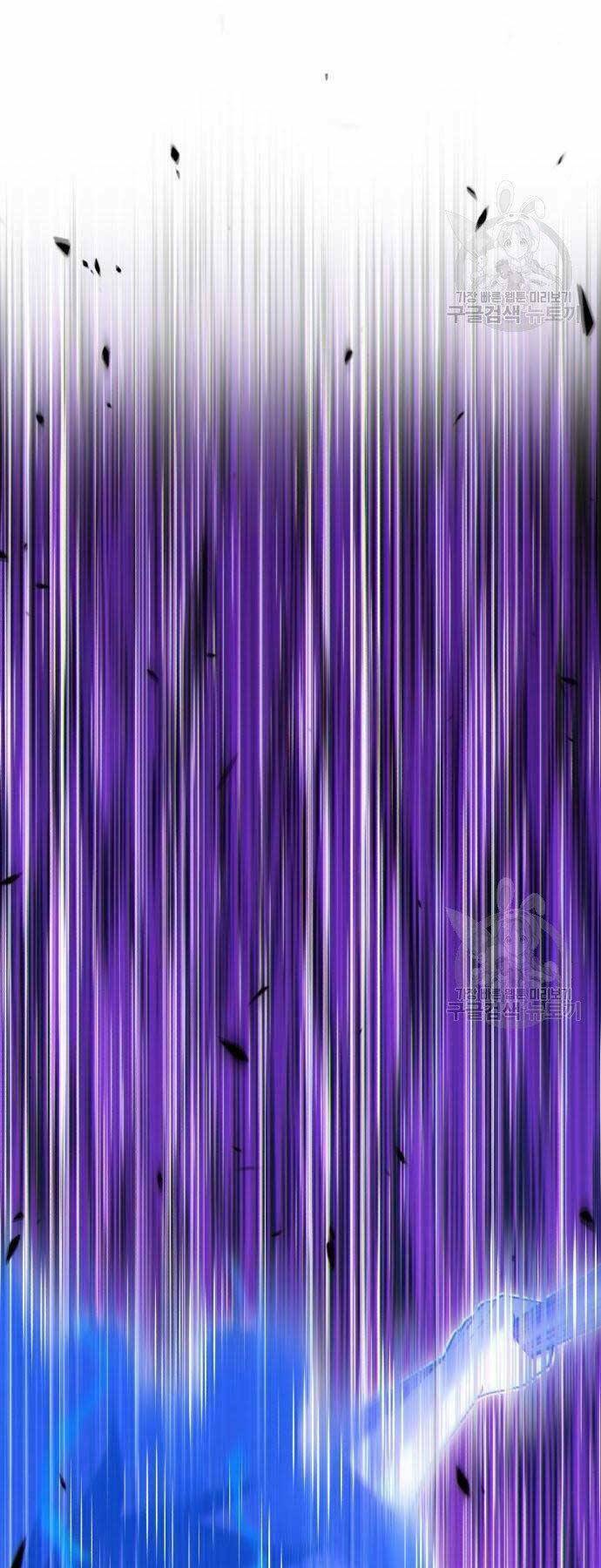 Gậy Gỗ Cấp 99+ - Chapter 19 - Page 60