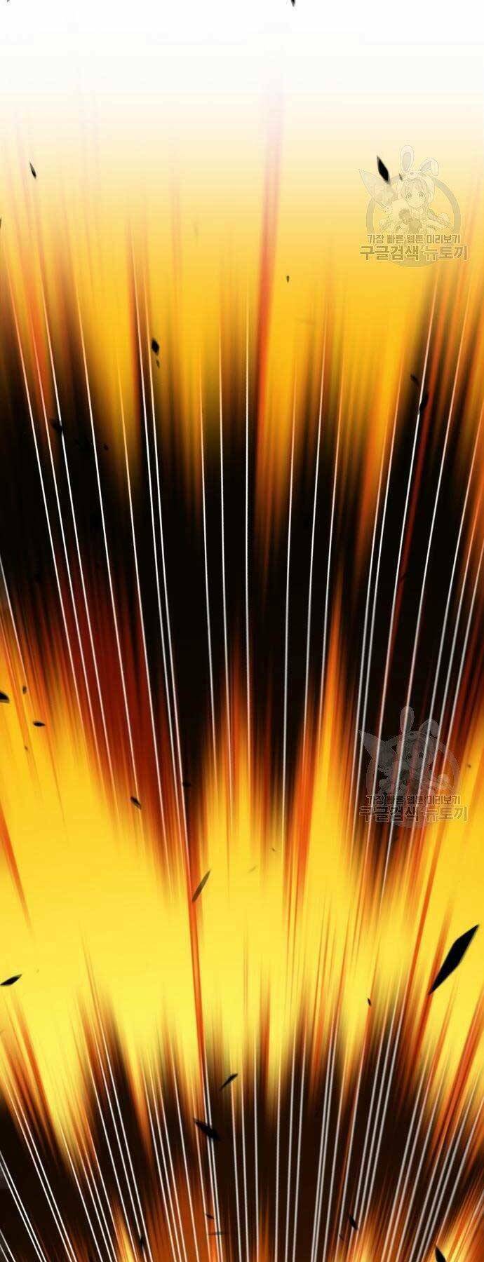 Gậy Gỗ Cấp 99+ - Chapter 19 - Page 64