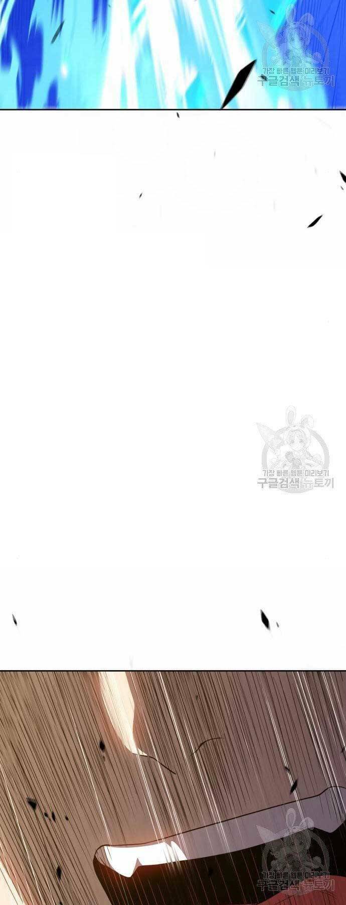 Gậy Gỗ Cấp 99+ - Chapter 19 - Page 69