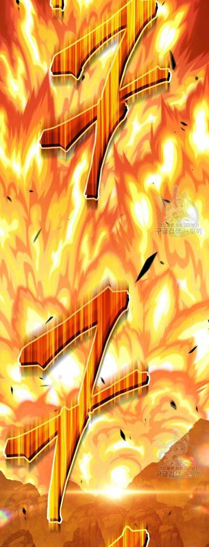 Gậy Gỗ Cấp 99+ - Chapter 19 - Page 74