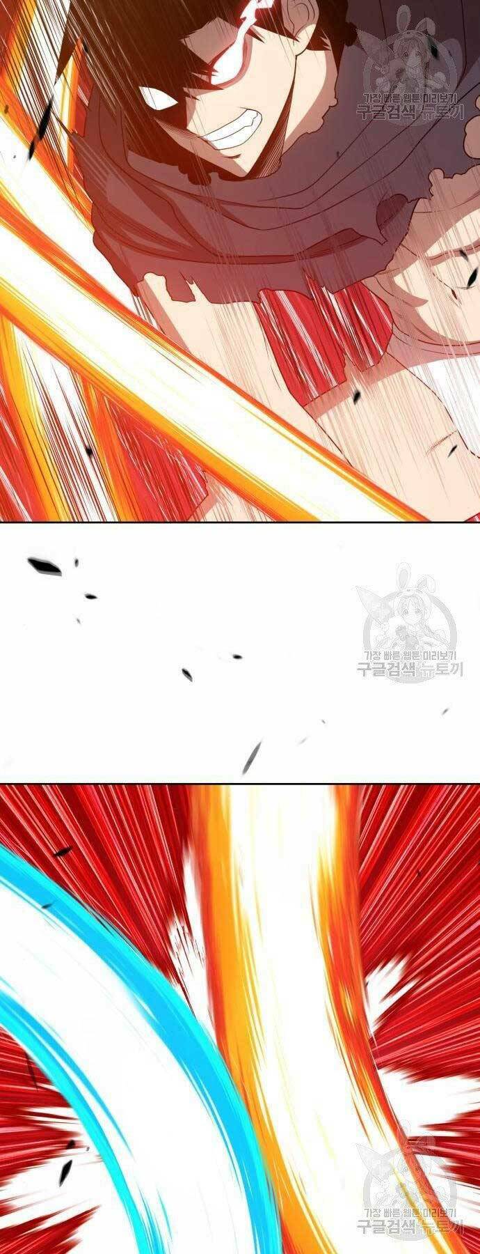 Gậy Gỗ Cấp 99+ - Chapter 19 - Page 77