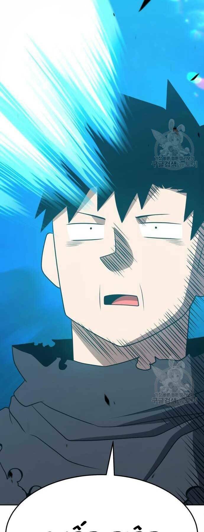 Gậy Gỗ Cấp 99+ - Chapter 19 - Page 7