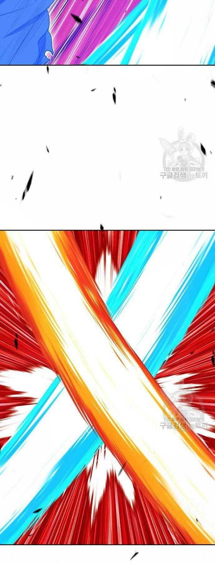 Gậy Gỗ Cấp 99+ - Chapter 19 - Page 79