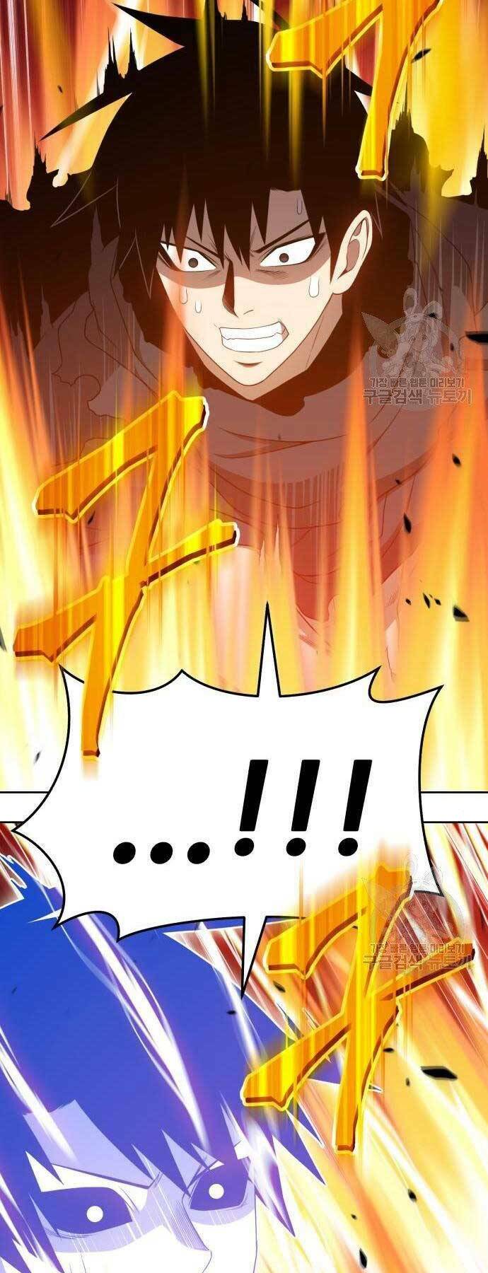 Gậy Gỗ Cấp 99+ - Chapter 19 - Page 83