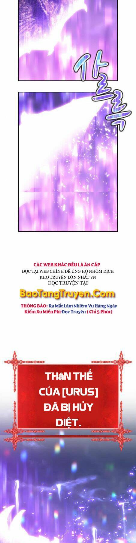 Gậy Gỗ Cấp 99+ - Chapter 2.5 - Page 20