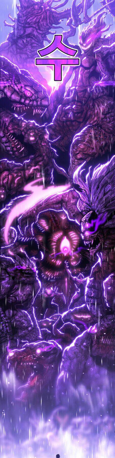 Gậy Gỗ Cấp 99+ - Chapter 2.5 - Page 29