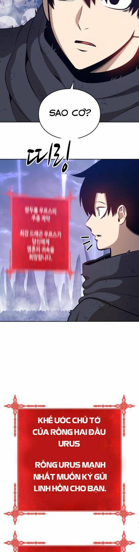 Gậy Gỗ Cấp 99+ - Chapter 2.5 - Page 7