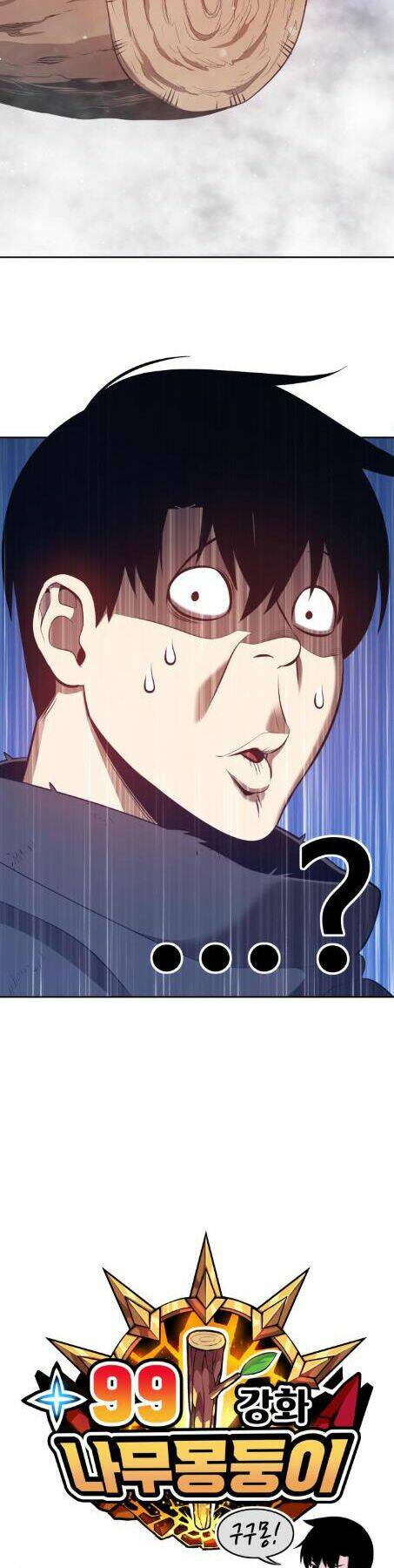 Gậy Gỗ Cấp 99+ - Chapter 2 - Page 19