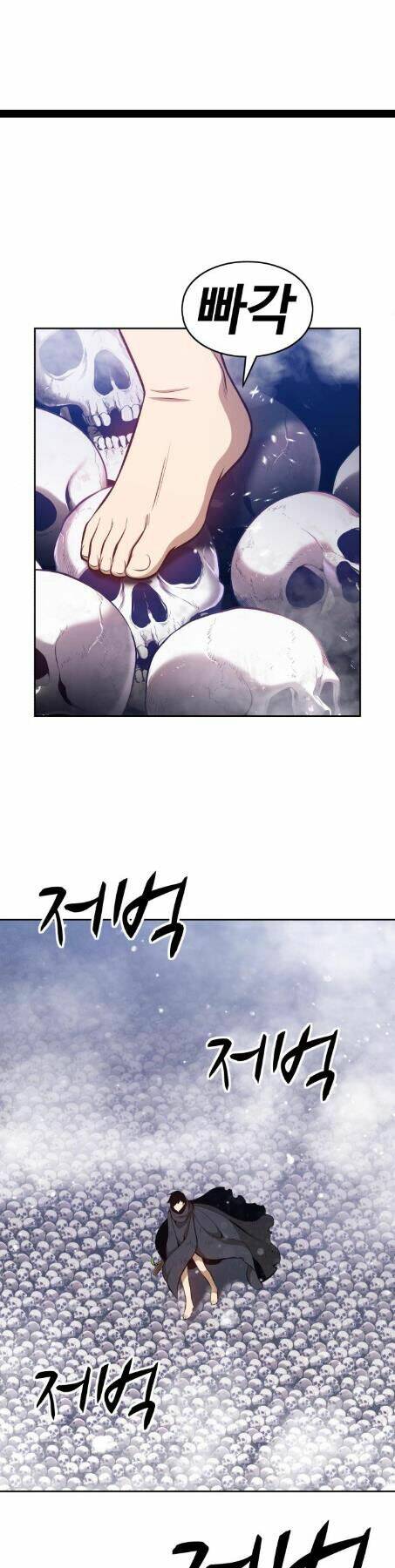 Gậy Gỗ Cấp 99+ - Chapter 2 - Page 32