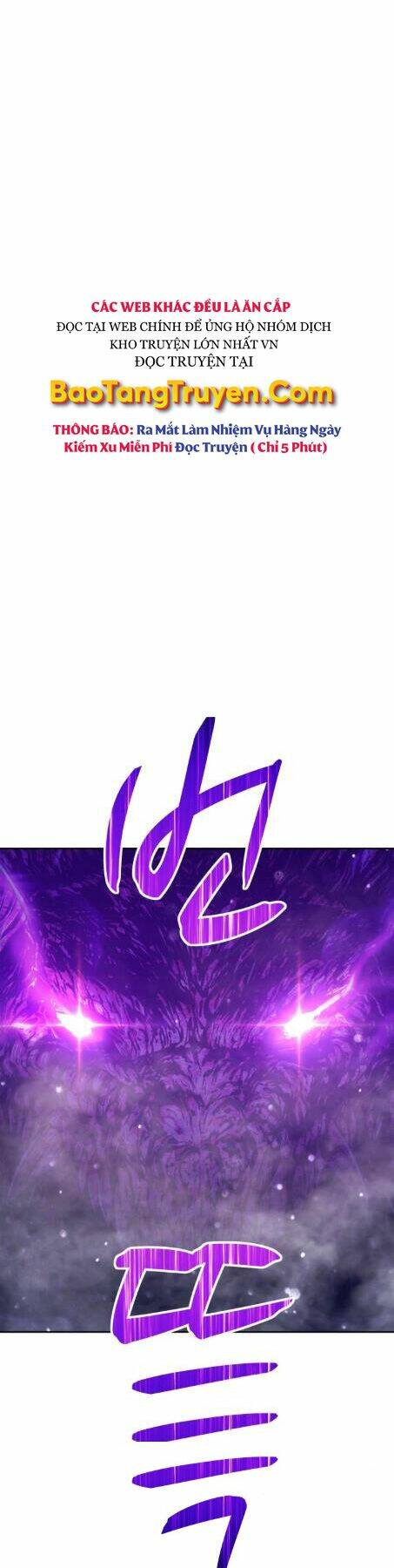 Gậy Gỗ Cấp 99+ - Chapter 2 - Page 37