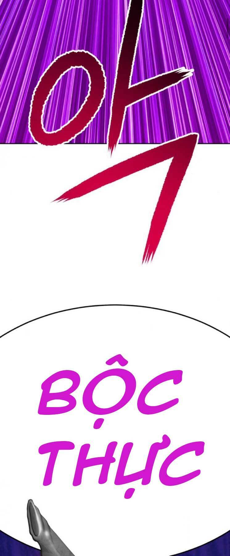 Gậy Gỗ Cấp 99+ - Chapter 20.1 - Page 17