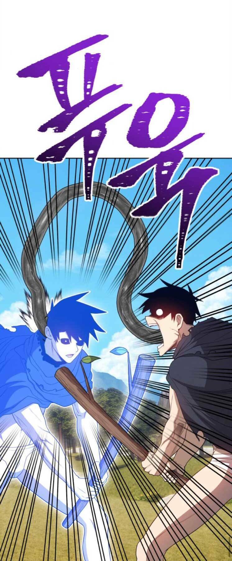 Gậy Gỗ Cấp 99+ - Chapter 20.1 - Page 21