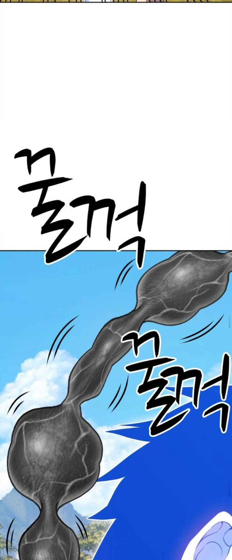 Gậy Gỗ Cấp 99+ - Chapter 20.1 - Page 22