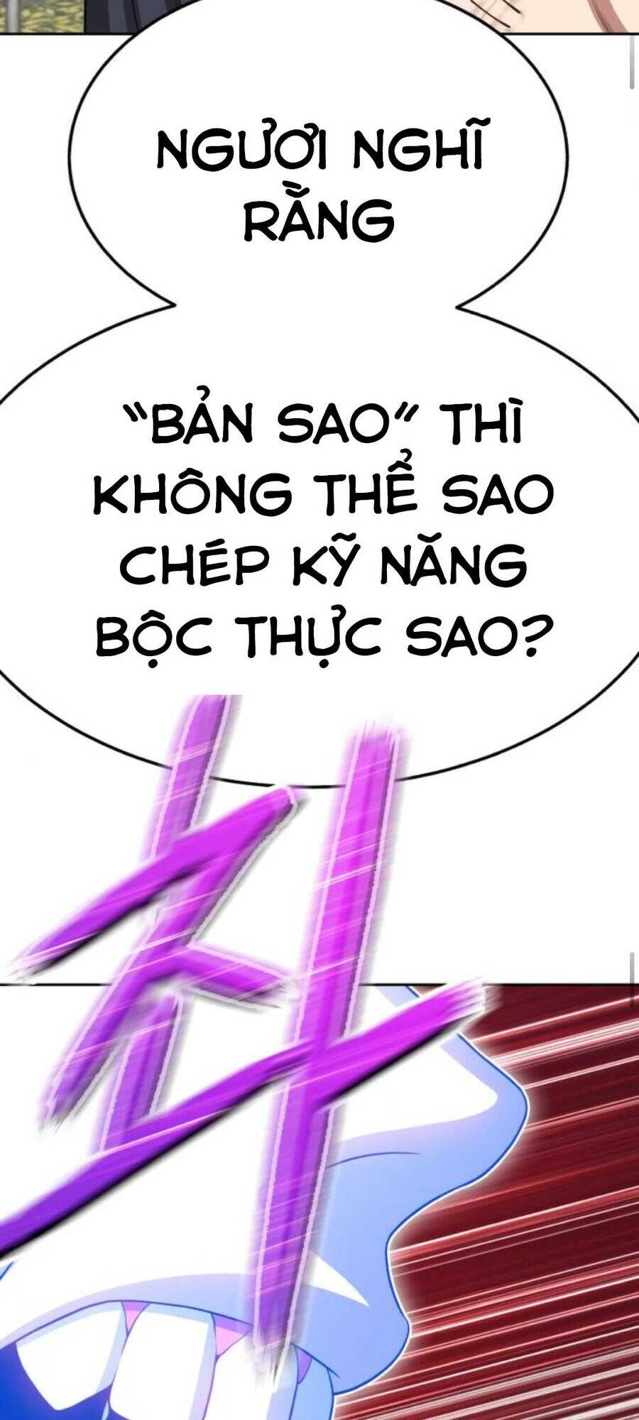 Gậy Gỗ Cấp 99+ - Chapter 20.1 - Page 25